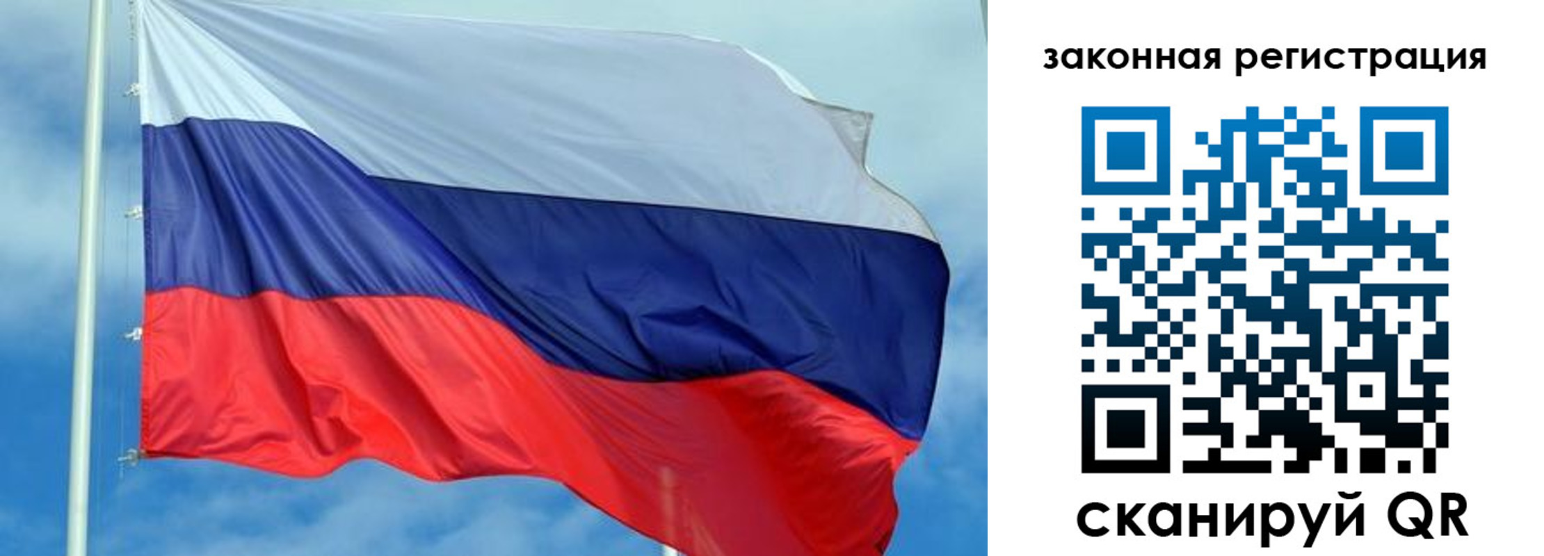 временная регистрация адрес в Гаджиево